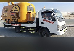 سطّحه ريكفري ونش